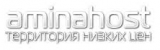 Логотип Aminahost.ru