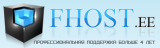 Логотип Fhost.ee