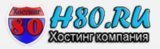 Логотип h80.ru
