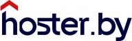 Логотип hoster.by