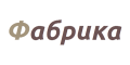 Логотип Hostfabrica.ru
