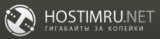 Логотип Hostimru.net