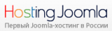Логотип HostingJoomla.ru
