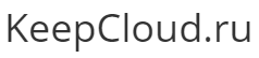 Логотип Keepcloud.ru