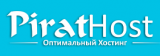 Логотип Pirathost.pro