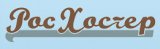 Логотип Roshoster.com