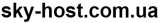 Логотип Sky-host.com.ua