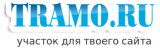 Логотип Tramo.ru