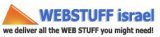 Логотип Webstuff.co.il